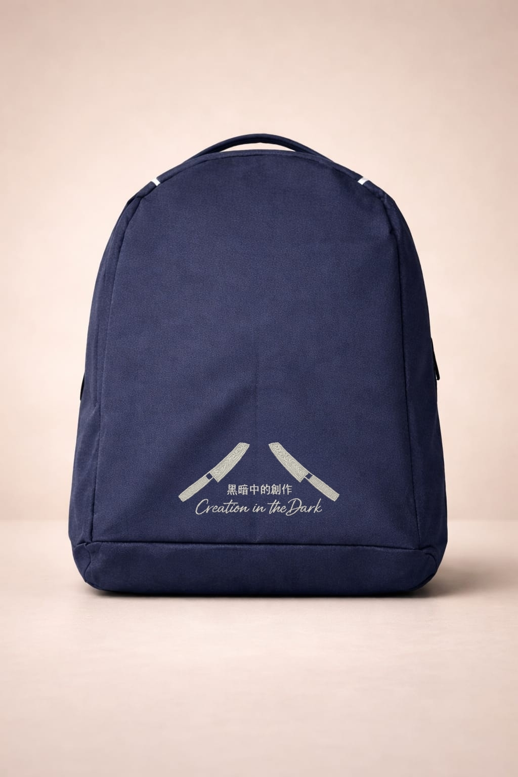 CITD Chef Bag product image