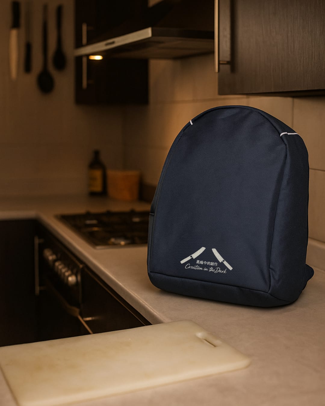 CITD Chef Bag hero image